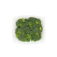 Broccoli Florets - Small - The Orchard