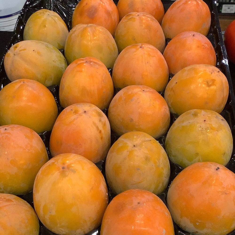 Persimmons - Pcs - The Orchard Fruit